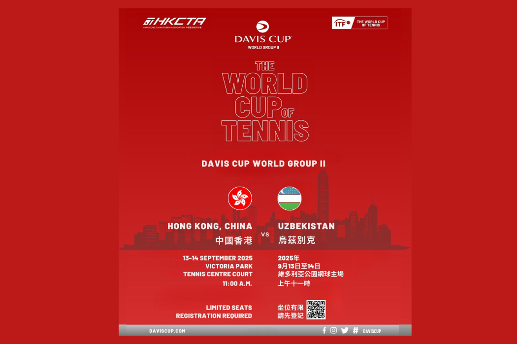 The World Cup of Tennis - Hong Kong, China vs Uzbekistan - The Park Lane Hong Kong Official Hotel